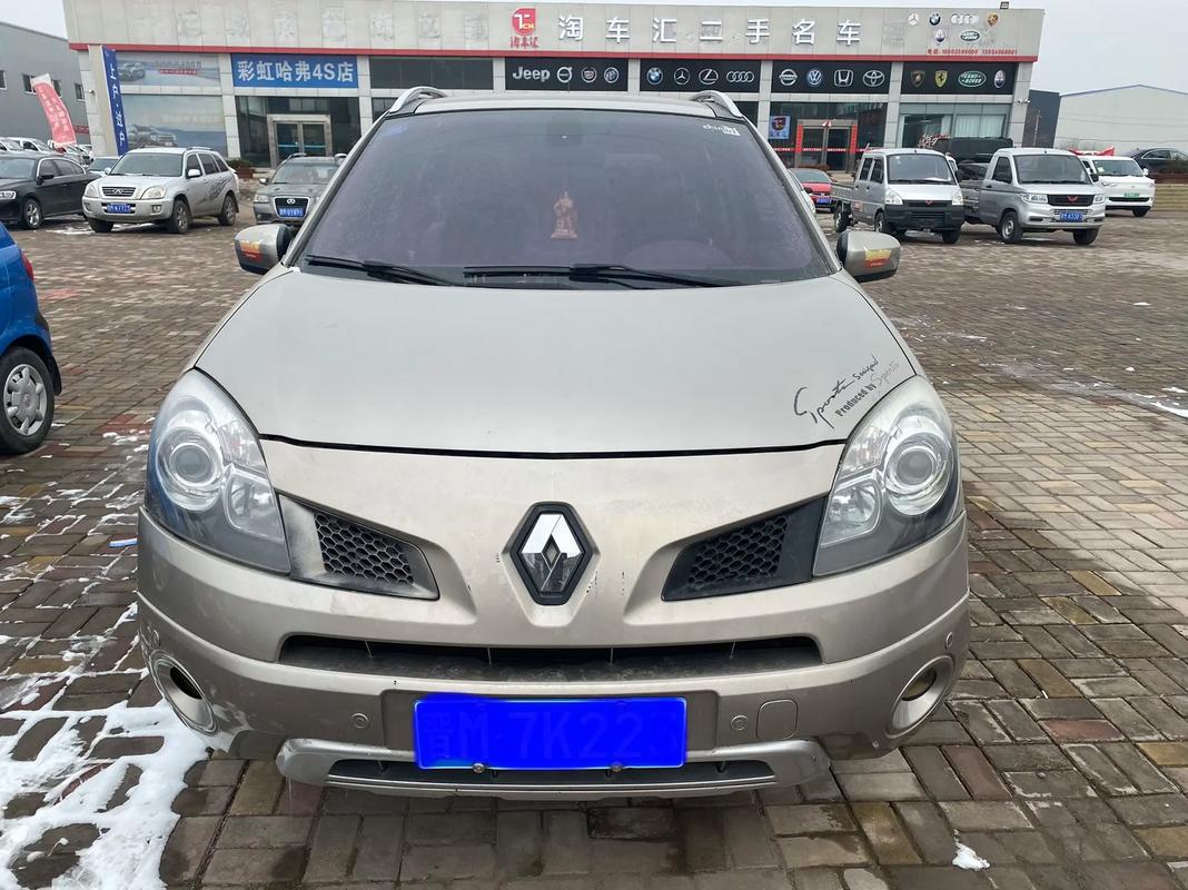 深圳55日产汽车与雷诺的合作，哈弗的低能耗柴油动力技术